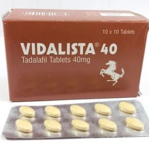 Tadalafil (CIALIS)